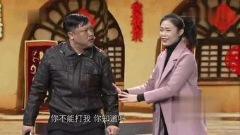 军营哑剧小品搞笑,哑剧小品中的欢乐军旅时光