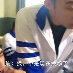 上瘾花絮美拍,美拍花絮中的精彩瞬间