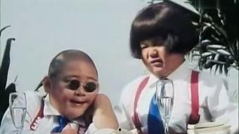 小鬼的搞笑电影