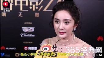 怎么能进娱乐圈,如何开启璀璨星途