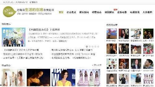 青娱网娱乐,揭秘网络娱乐新势力