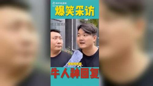 haha搞笑视频,欢乐无限