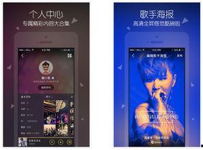 dab舞蹈背景音乐